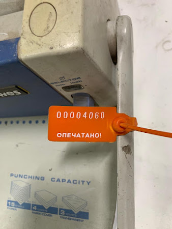 Брошюровщик на пластиковую пружину Bindstream M07