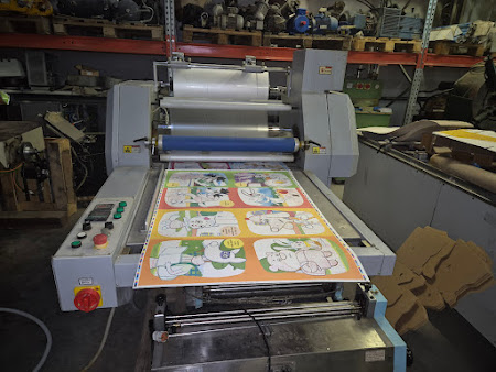 Ламинатор YDFM-720