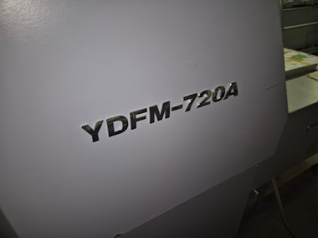 Ламинатор YDFM-720