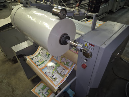 Ламинатор YDFM-720