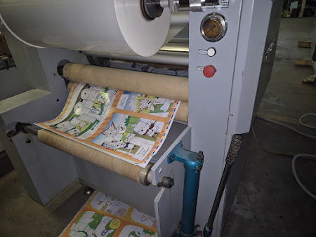 Ламинатор YDFM-720