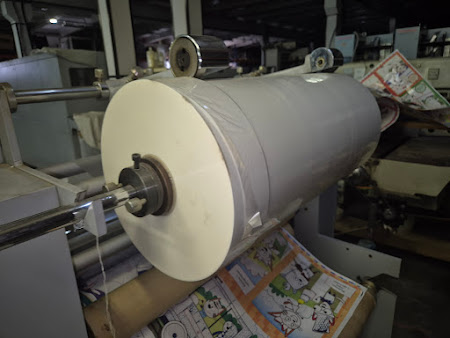 Ламинатор YDFM-720