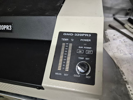 Пакетный ламинатор GMP GHQ-320PR3 