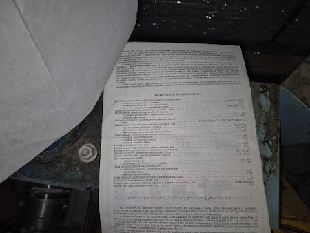 Станочек токарный ЕРТ03