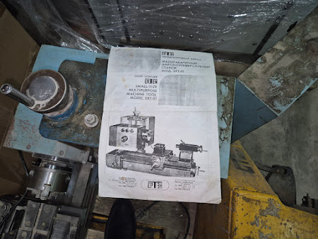 Станочек токарный ЕРТ03