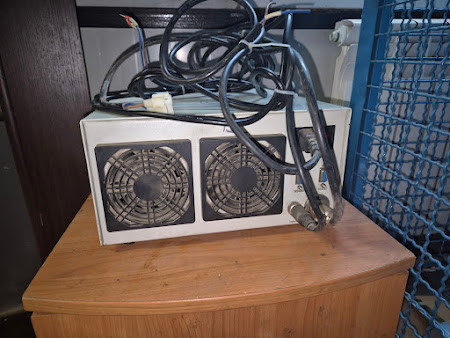 Аппарат ультразвуковой для сварки продольным швом 1