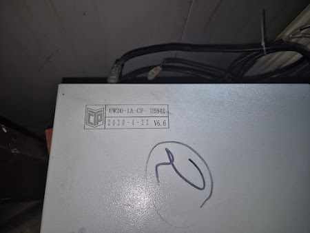 Аппарат ультразвуковой для сварки продольным швом 1