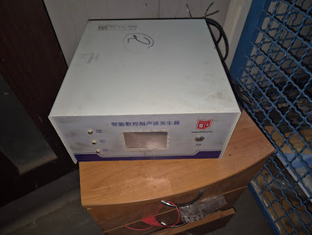 Аппарат ультразвуковой для сварки продольным швом 4