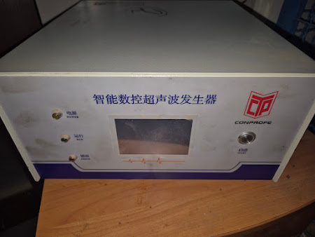 Аппарат ультразвуковой для сварки продольным швом 3