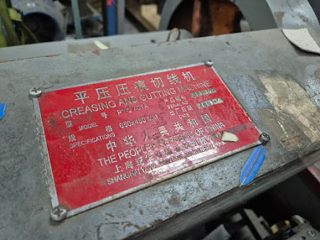 Тигель Yawa PYQ401