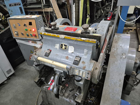 Тигель Yawa PYQ401