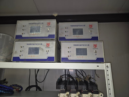 Аппарат ультразвуковой для сварки продольным швом 2