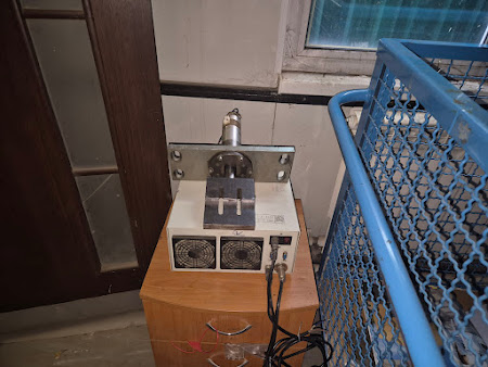 Аппарат ультразвуковой для сварки продольным швом 2