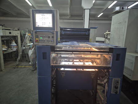 Печатная машина KBA Performa 66 -2SW1 2010 г.в.