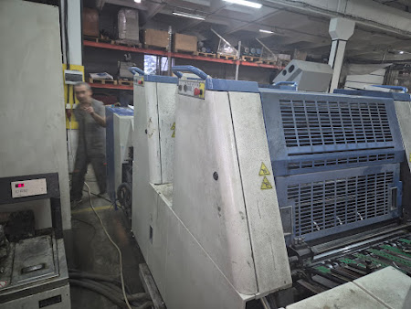 Печатная машина KBA Performa 66 -2SW1 2010 г.в.