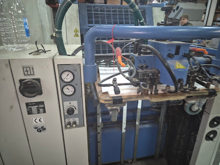 Печатная машина KBA Performa 66 -2SW1 2010 г.в.