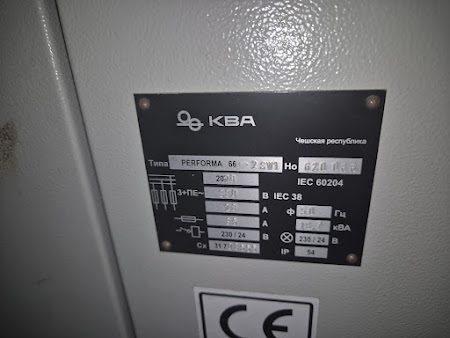 Печатная машина KBA Performa 66 -2SW1 2010 г.в.