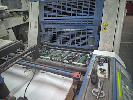 Печатная машина KBA Performa 66 -2SW1 2010 г.в.