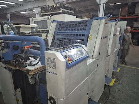 Печатная машина KBA Performa 66 -2SW1 2010 г.в.