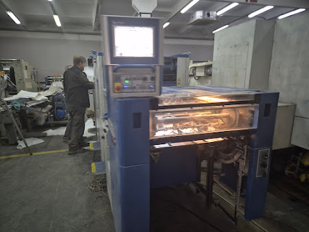 Печатная машина KBA Performa 66 -2SW1 2010 г.в.