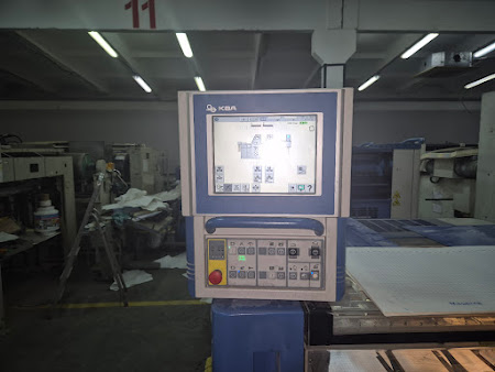 Печатная машина KBA Performa 66 -2SW1 2010 г.в.