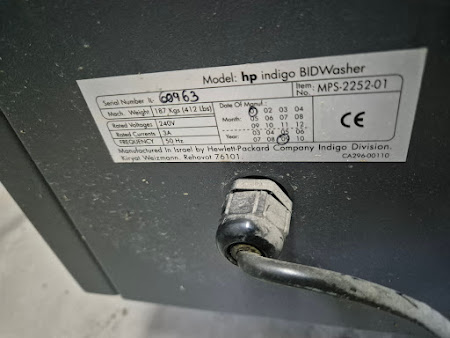 Устройство для моки BID indigo