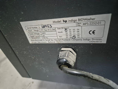 Устройство для моки BID indigo