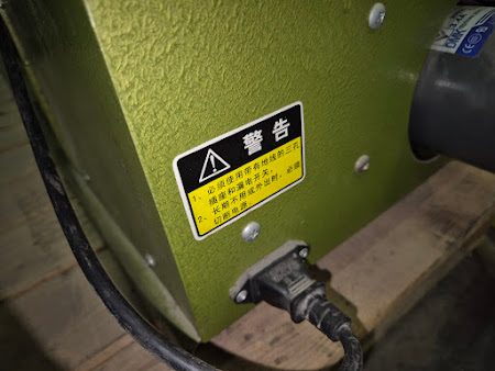 Клеемазка (DMK MOTOR 1600 RPMs/n)