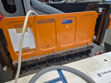 Перфоратор ЛП-500 («Лобачевский и К» ЛП-500 s/n 0910401)